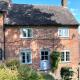 Smith Yard Cottage, Ashbourne - Photo 1