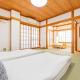 Mori House 志茂2-3F, Tokio - Fotografie 6