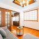 Mori House 志茂2-3F, Tokio - Fotografie 9