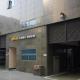 Novalus Tourist Hotel, Seoul - Photo 6