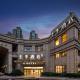 Ji Hotel Shanghai Changshou Road - Near Metro Line 13&14,Free Luggage Storage,English Service, Shanghai - Foto 1