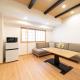 夏様小倉町 Convenient house, private house, 5-minute walk from Nijo station, Kjóto - Fotografie 4