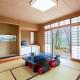 Kanon suisha - Vacation STAY 25454v