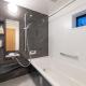 7min walk sta 3 min to Shibuya 7Bed 3Room, Tokio - Fotografie 10