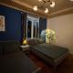 Hoshi DaLat Full House, Ấp Xuân An