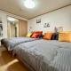 Tokyo Love House 2, Tokio - Fotografie 1