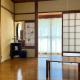 Hatake no Oyado - Vacation STAY 43041v, Takeda - Fotografie 6