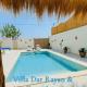 Villa Dar Rayan & Naelle, Midoun (foto 3)