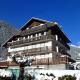 Chamonix : Bel appart 4 pers, 2 ch, wifi, parking, animaux acceptés - FR-1-343-257, Chamonix-Mont-Blanc - Photo 5