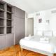 594 Suite Tamar - Superb apartment in Paris, Paris - Photo 8