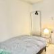 Konkuk Univ 2BR Cozy Apartment near Subway, Seoul - Photo 10