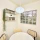 Konkuk Univ 2BR Cozy Apartment near Subway, Seoul - Photo 1