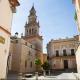 Entrecallejones, Carmona (Foto 4)