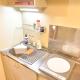 Stylish ROCO house Omori8min, Tokio - Fotografie 2