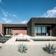 The Coza by Fieldtrip - Modern Retreat w Pool Spa Joshua Tree - Fotografie 1