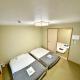 慧寓心斎橋南一号HOUSE A 天下茶屋駅步行5分钟関西空港南海線直达88m'日式別莊单元一難波黒門市場通天閣直达, Osaka (foto 9)