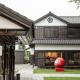 慢慢太魯閣民宿 Chillax Taroko B&B