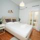 Ilysia's Retreat, Cozy 1 BDRM Apartment, Athen - Foto 2
