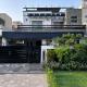 Entire 4 Bed House in DHA Ph4, Lahore (photo 2)