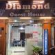 Diamond Inn - 50 Mtrs Near Golden Temple, Amritsar - Fotografie 2