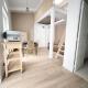 Brown détente - hammock self check-in, Villejuif (photo 6)