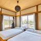 Stay as Local mizue, Tokio - Fotografie 2