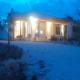 Villa Maresca - countryside house in Carovigno, Carovigno (zdjęcie 4)