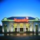 Harrah's Joliet, A Caesars Destination, Joliet (fotografie 10)