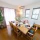 Kameari House Serene Japanese-Inspired Stay in Residential Tokyo, Tokio - Fotografie 1