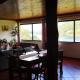 Casa da Benda, Caniçada (Foto 6)
