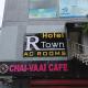 Hotel R Town