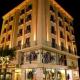 Dekor Hotel, Istanbul - Foto 1