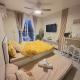 Cozy New Studio with Free Pool- near Airport & Beaches, Suba