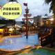 Cocos Hot Spring Hotel