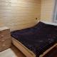 Home comfort, Verchovyna