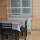 Home comfort, Verchovyna (fotografie 8)