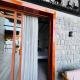 Waghill B Cottage, Nyegezi (photo 8)