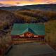 Soaring Views Lodge, Sevierville - Fotografie 1
