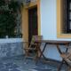 Green Hill Seaside Studios, Kokkari (fotografie 8)