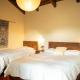 Casa del Sol Antigua, Antigua Guatemala - Foto 1
