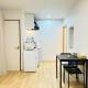 homeTsurumibashi - Vacation STAY 98498v, Osaka (photo 2)