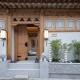 Luxury Hanok Stay Danji, Seoul - Photo 1