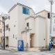 4ldk house 8-minute walk from the station maxi 9people family friendly, Tokio - Fotografie 1