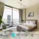 Airstay - Cozy Smart Studio - City Views - Monthly Offer Available, Dubaï - Photo 1