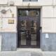 Pippo Studio At Historical Center, Palerme - Photo 10
