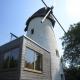 Windmill in Horebeke with Panoramic Views, Sint-Kornelis-Horebeke - Fotografie 1