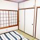 Sweet House Sugamo 101, Tokyo - Photo 5