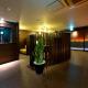 AROMA+ (Adult Only), Tokio - Fotografie 7