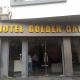 Hotel Goldan Gate, Amritsar