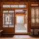 Luxury Hanok Stay CHAON, Seoul - Photo 3